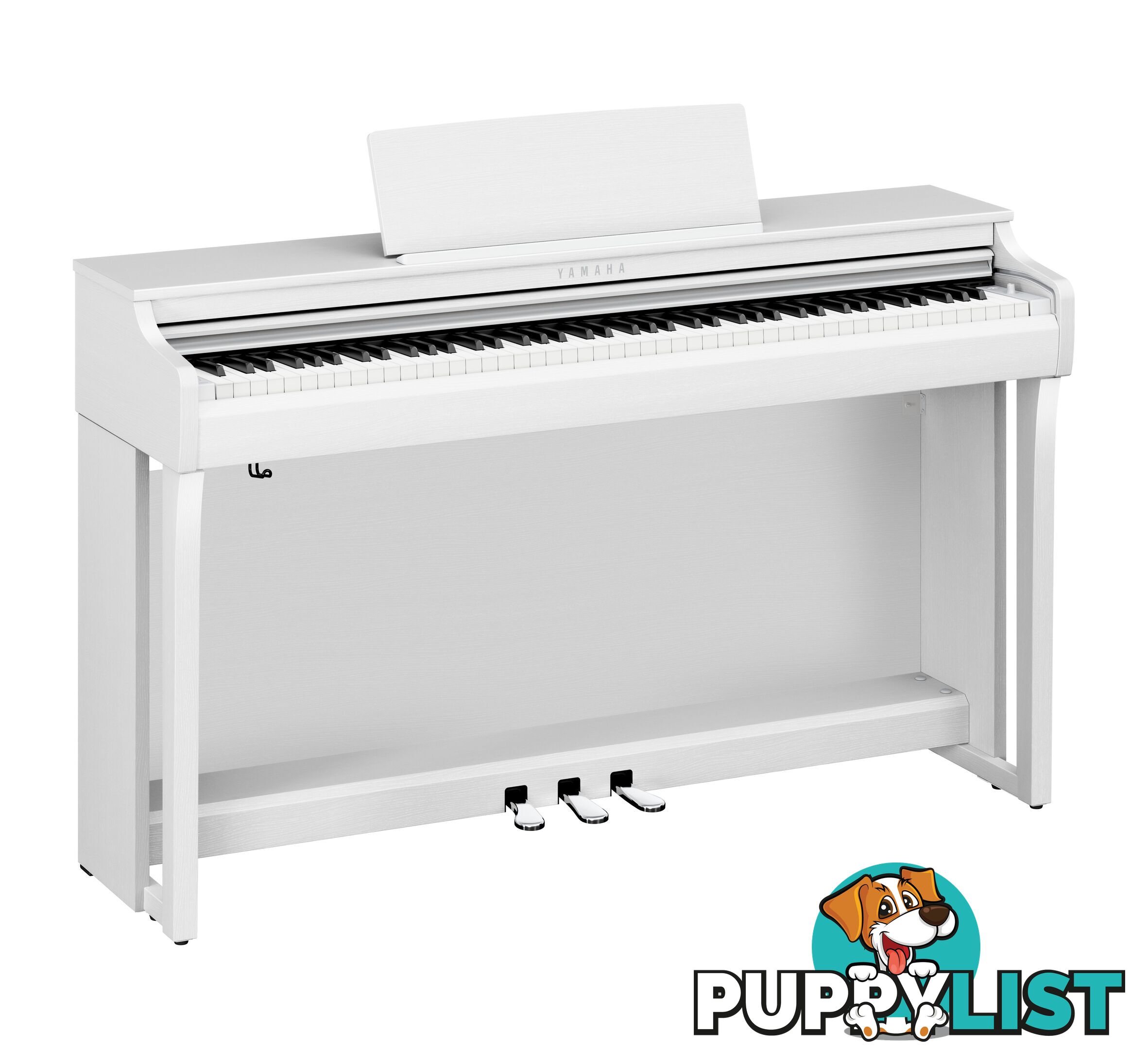 Yamaha Clavinova Digital Piano - CLP825 White with Matching Bench