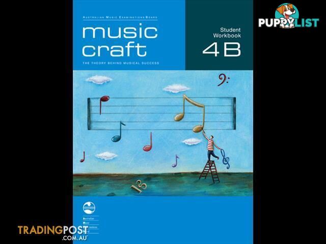 Music Craft series (individual purchases)