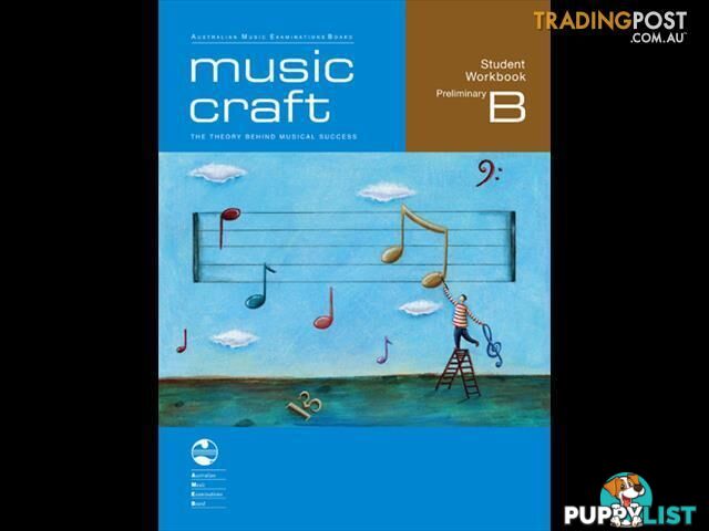 Music Craft series (individual purchases)