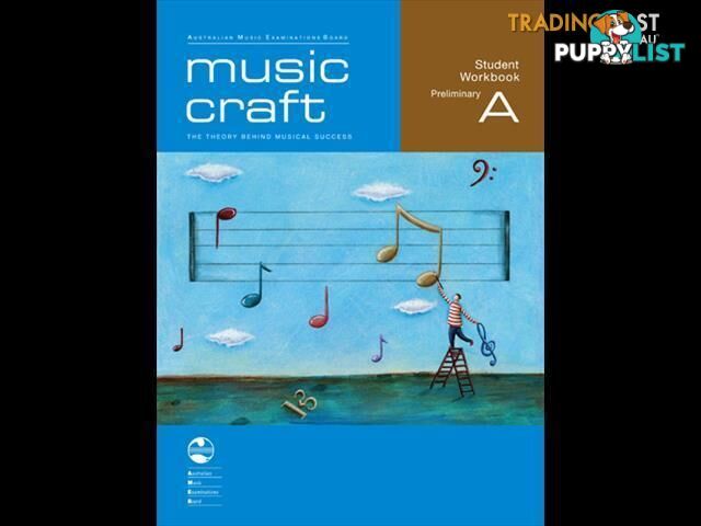 Music Craft series (individual purchases)