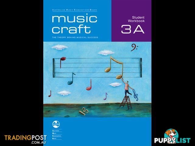 Music Craft series (individual purchases)