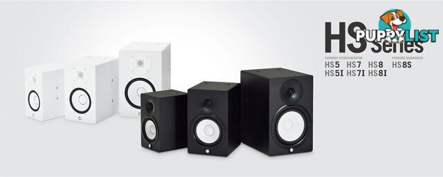 HS8 Powered Studio Monitor