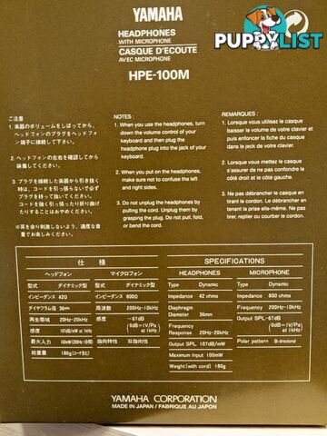 Yamaha HPE100M Headphone/Microphone