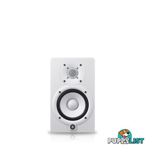 HS5W Powered Studio Monitor (White)