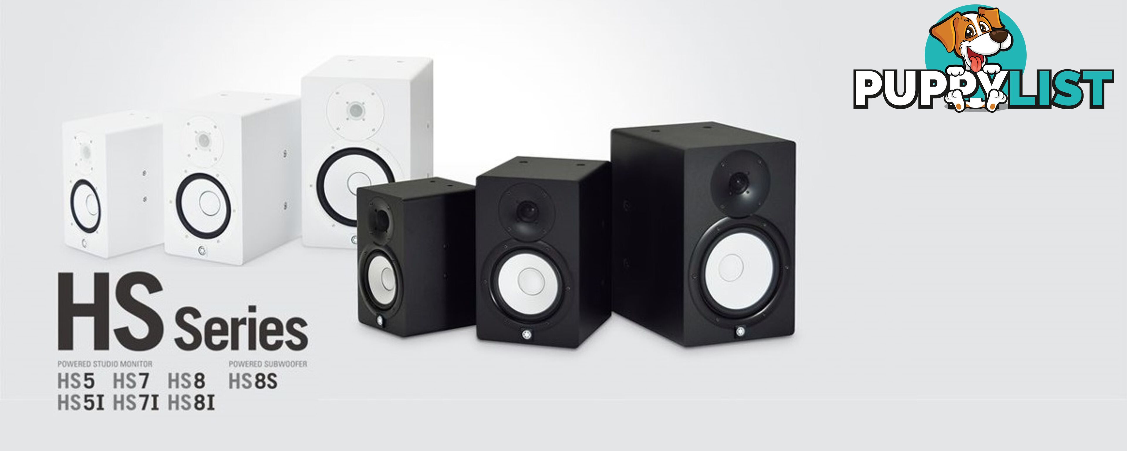 HS5W Powered Studio Monitor (White)