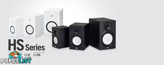 HS5W Powered Studio Monitor (White)