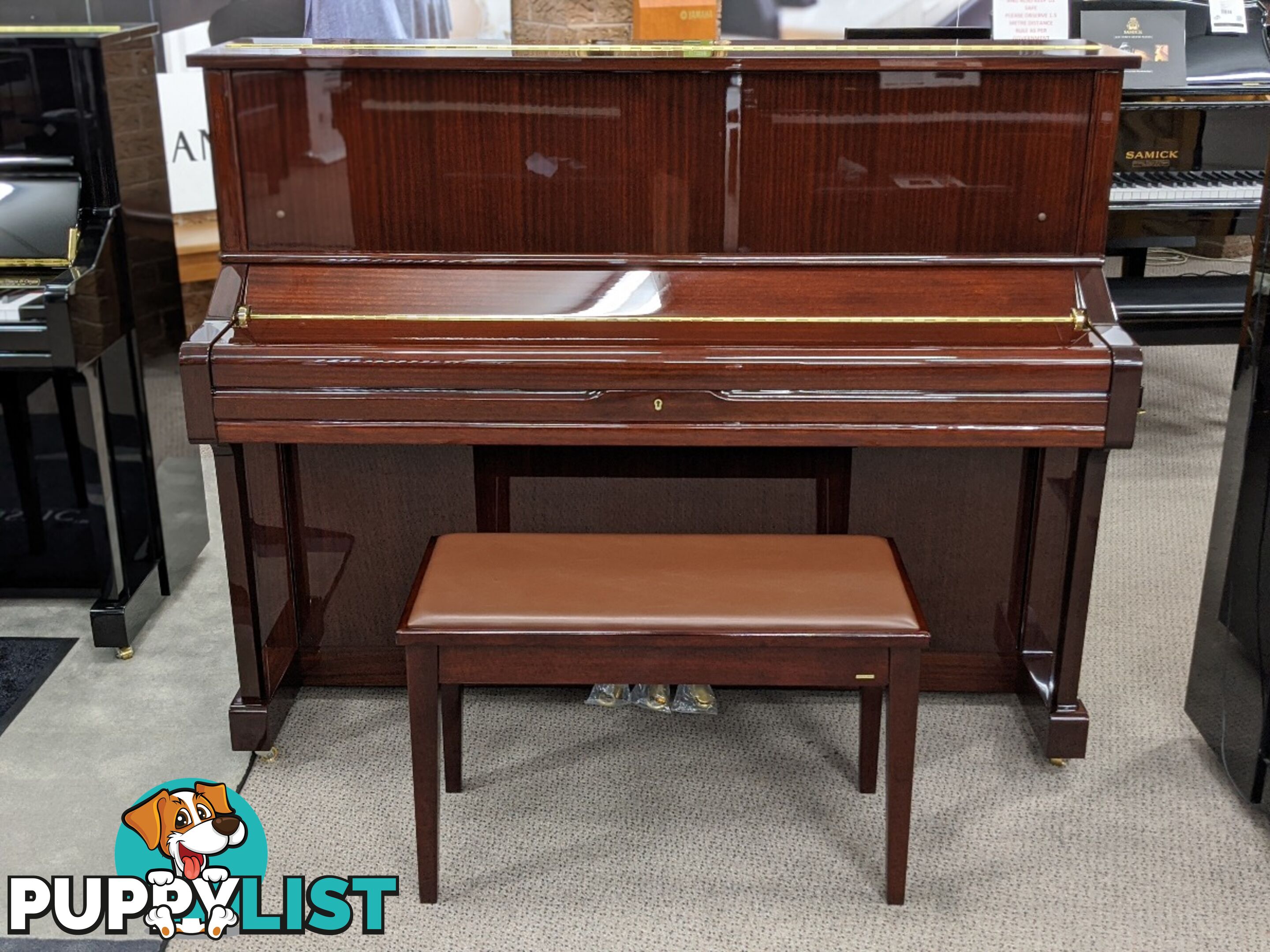 Yamaha U1 PMQ Acoustic Upright Piano Polished Mahogany