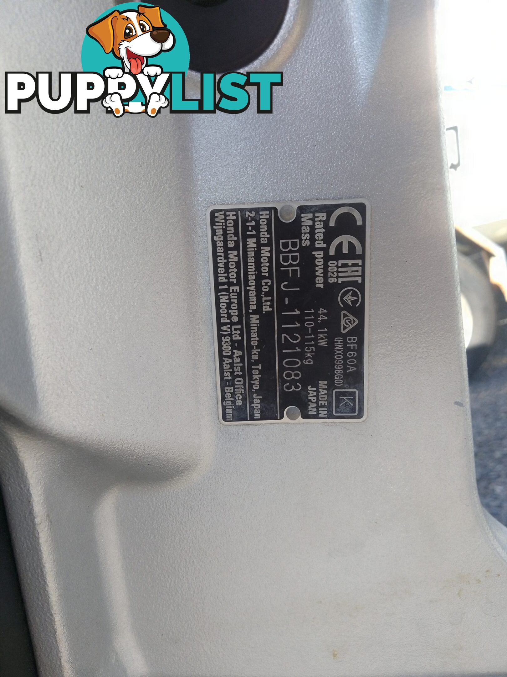 USED 2020 POLYCRAFT DRIFTER 4.5M OPEN DINGHY WITH A 60HP HONDA 4 STROKE OUTBOARD ON A 2020 OCEANIC SINGLE AXLE TRAILER