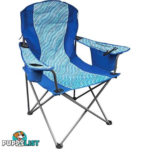 Wanderer Warlukurlangu 2 Cooler Arm Chair 120kg