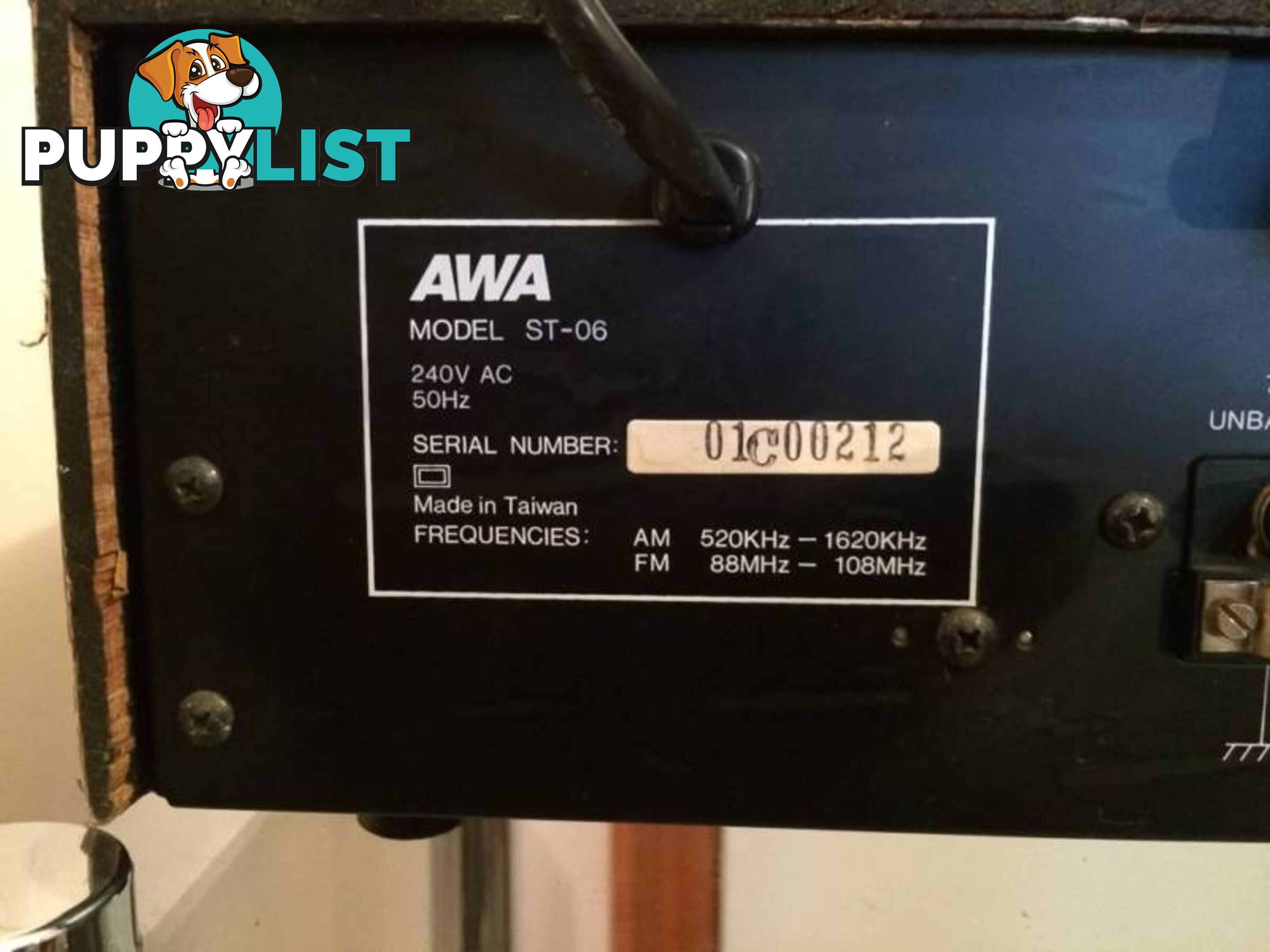 AWA Stereo Tuner (ST-06) in working condition