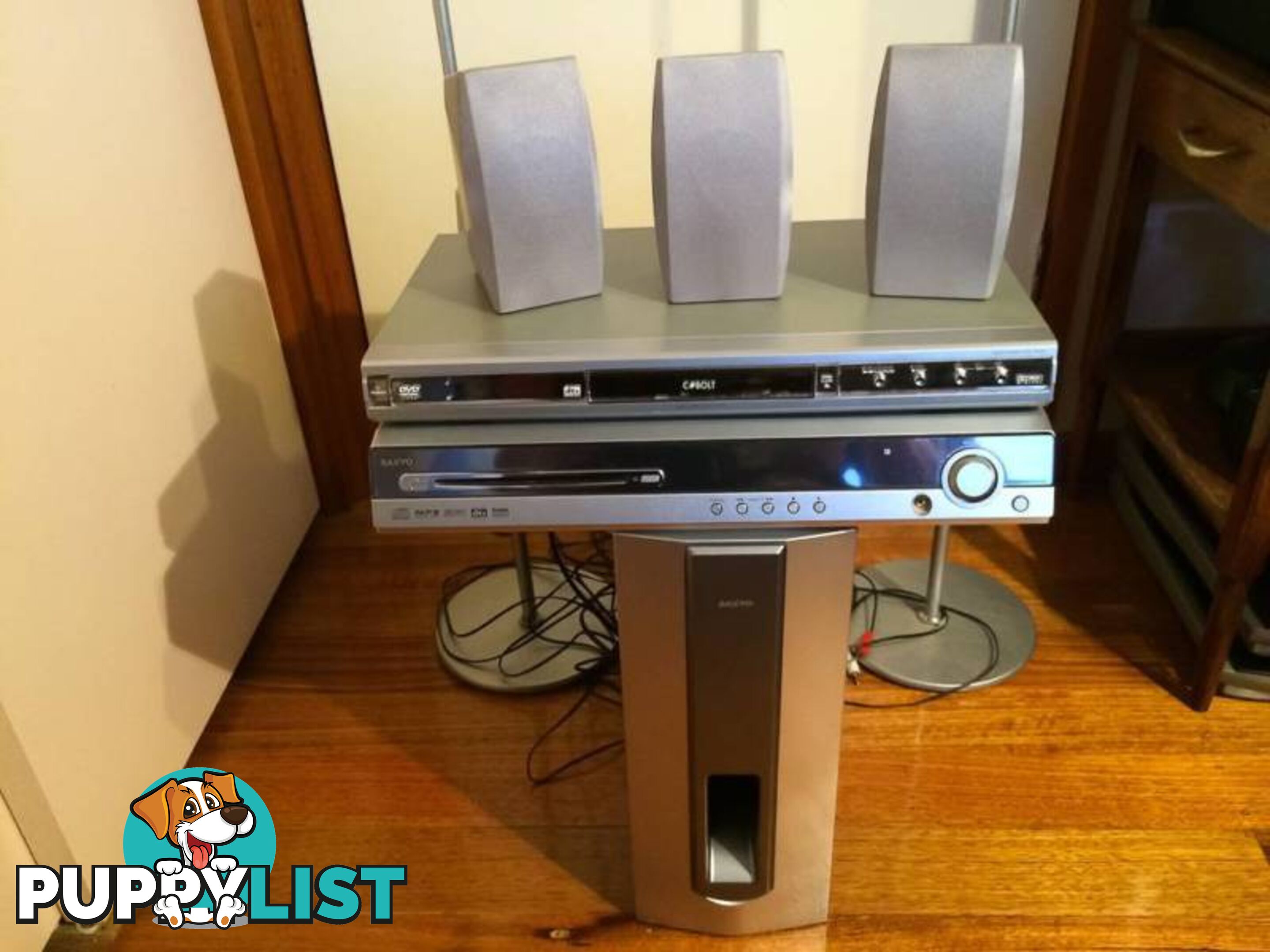 SANYO 5.1 SURROUND SOUND SYSTEM WITH 2 SPEAKER STANDS INCLUDED