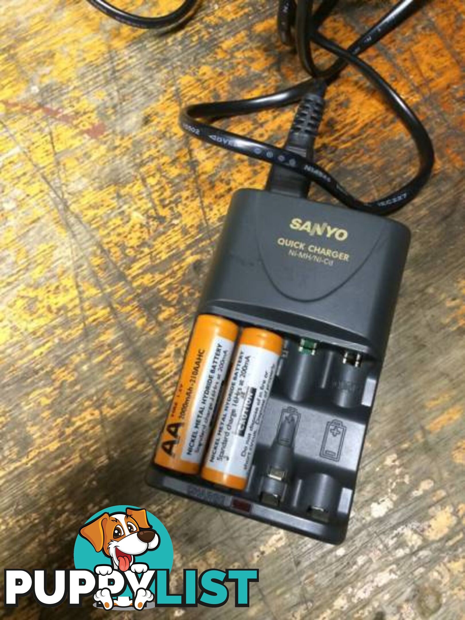 SANYO QUICK BATTERY CHARGER