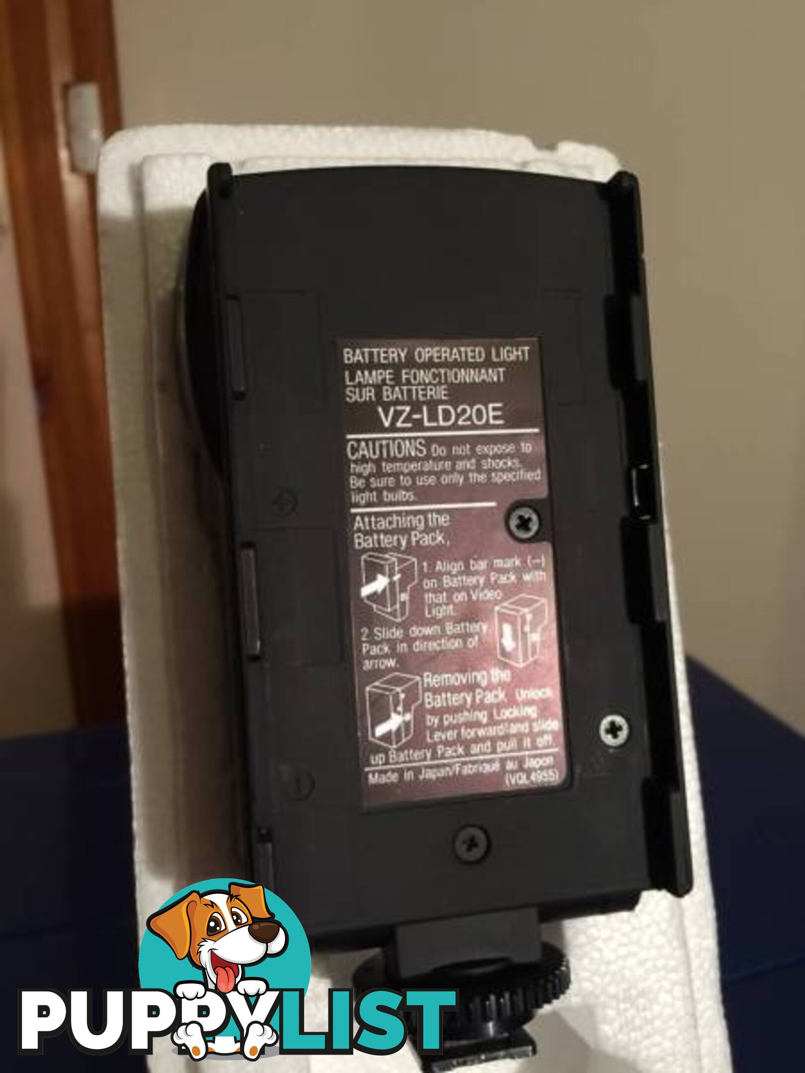 PANASONIC VZ-LD20E FLASH ( NO BATTERY)