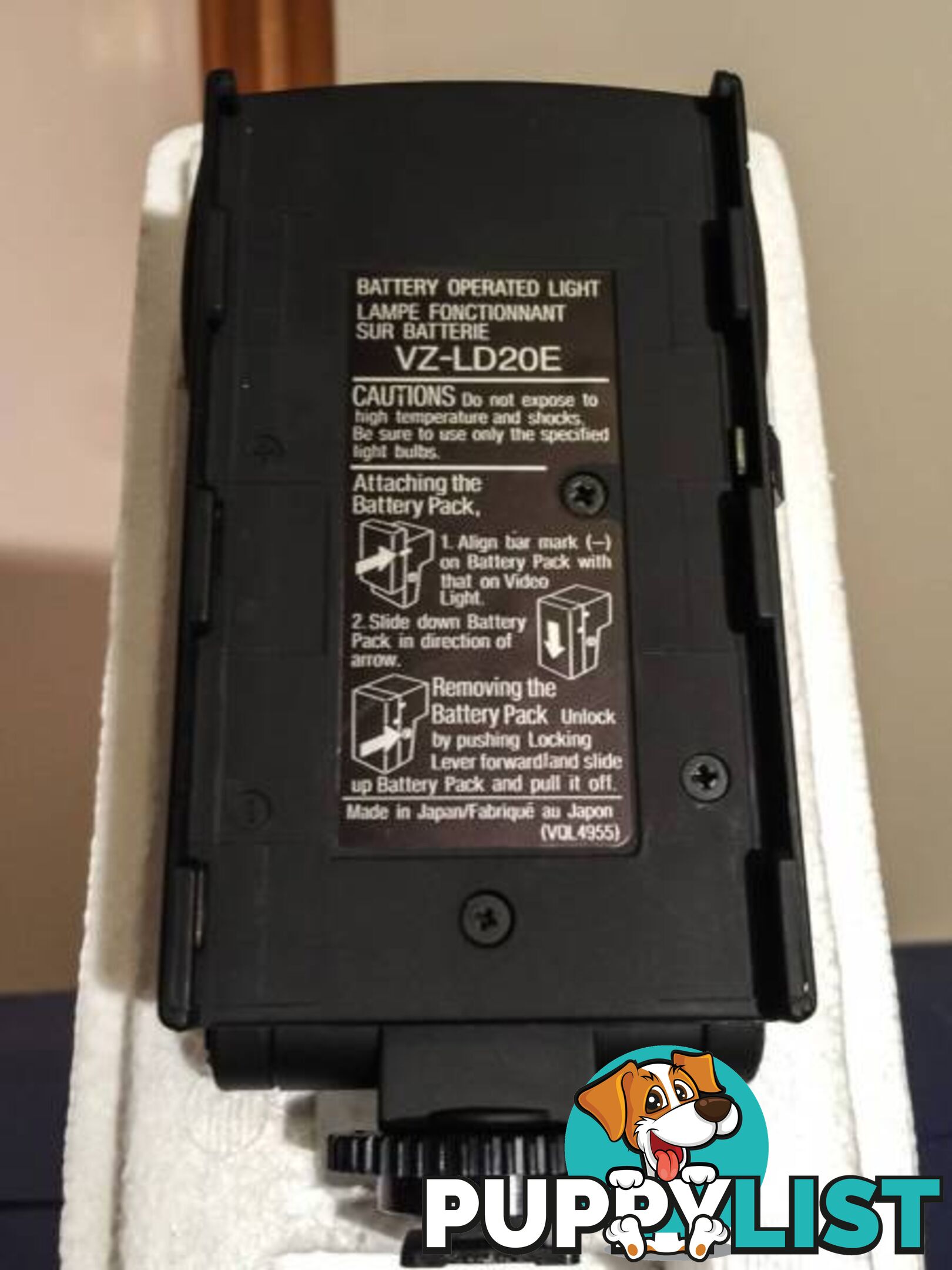 PANASONIC VZ-LD20E FLASH ( NO BATTERY)