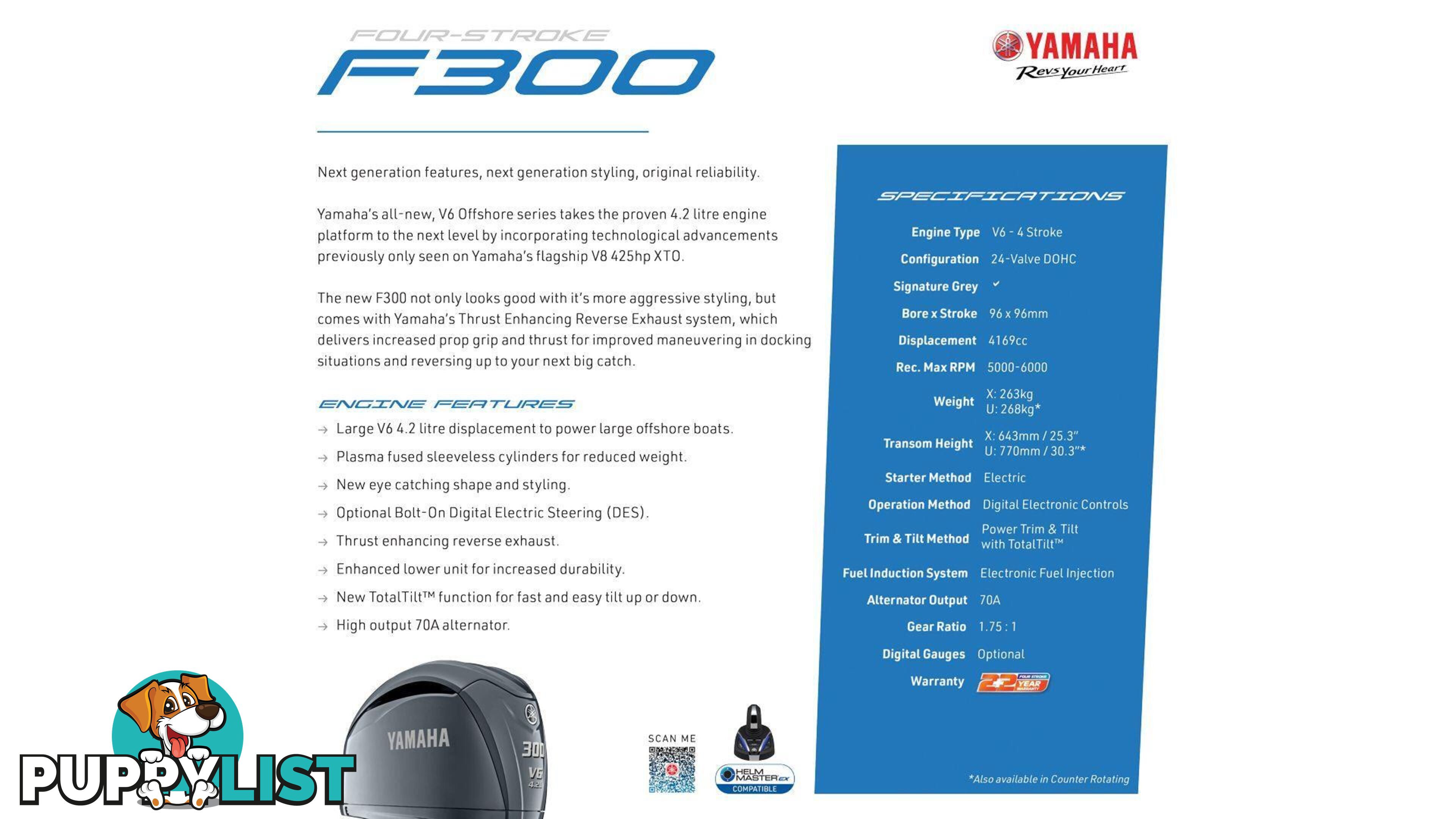 Yellowfin YF-76F Extended Cabin + Yamaha F300hp 4-Stroke - FISHING EDITION for sale online prices