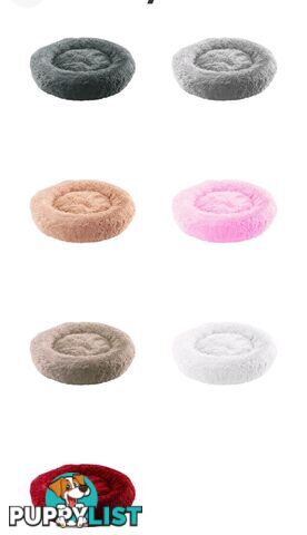 FLUFFY CALMING DONUT BEDS