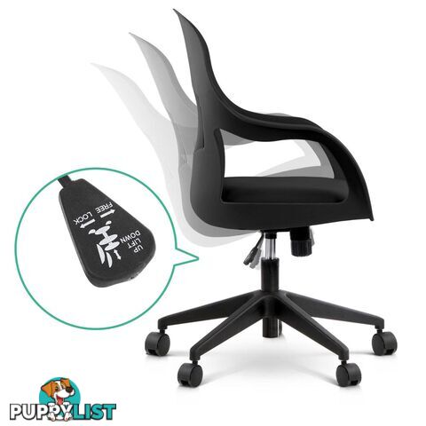 Modern Office Desk Chair  - Black