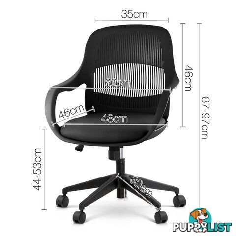 Modern Office Desk Chair  - Black