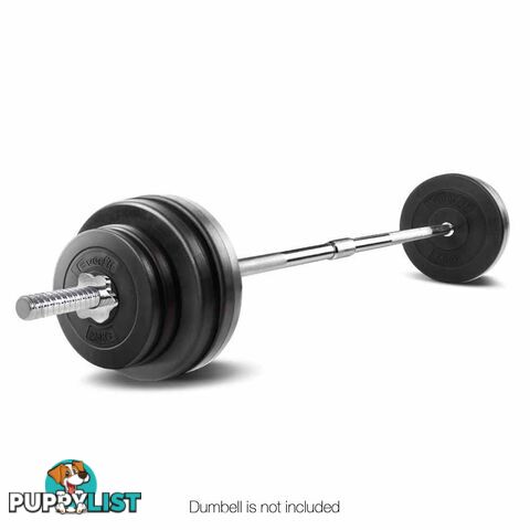 168CM Steel Weight Barbell with Spring Collars