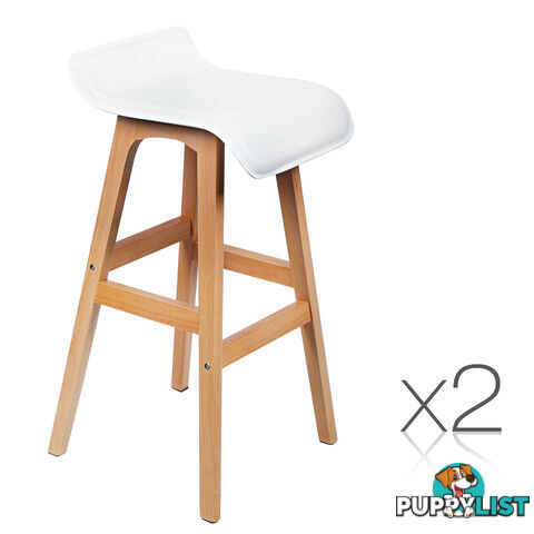 Set of 2 PVC Leather Bar Stool White