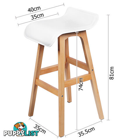 Set of 2 PVC Leather Bar Stool White