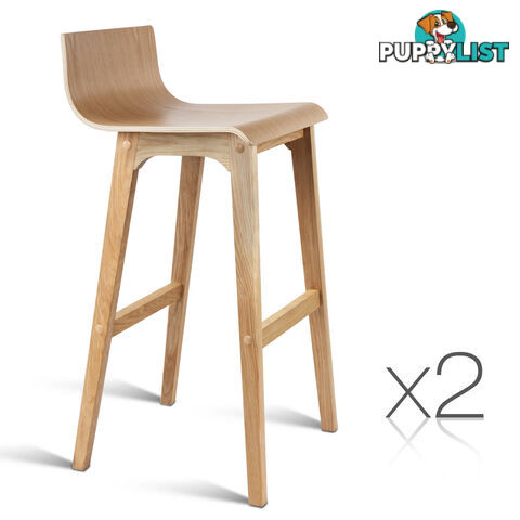 Set of 2 Oak Wood Bar Stools - Natural