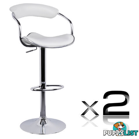 Set of 2 PU Leather Kitchen Bar Stool White