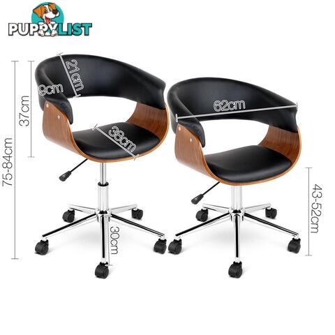 PU Leather Curved Office Chair