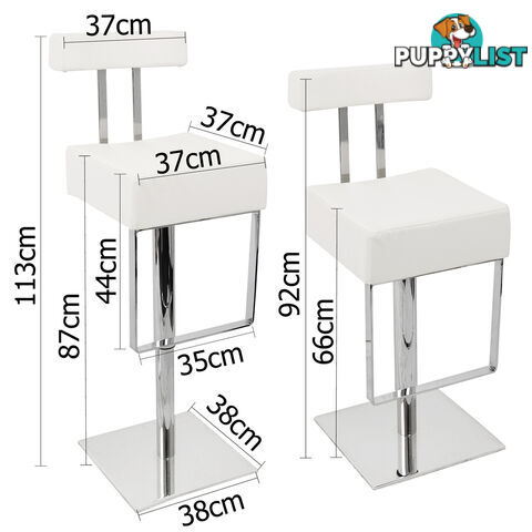 PU Leather Stainless Steel Bar stool - White