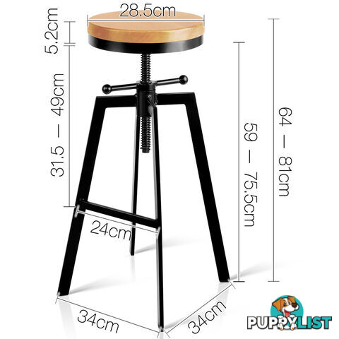 Adjustable Height Industrial Stool