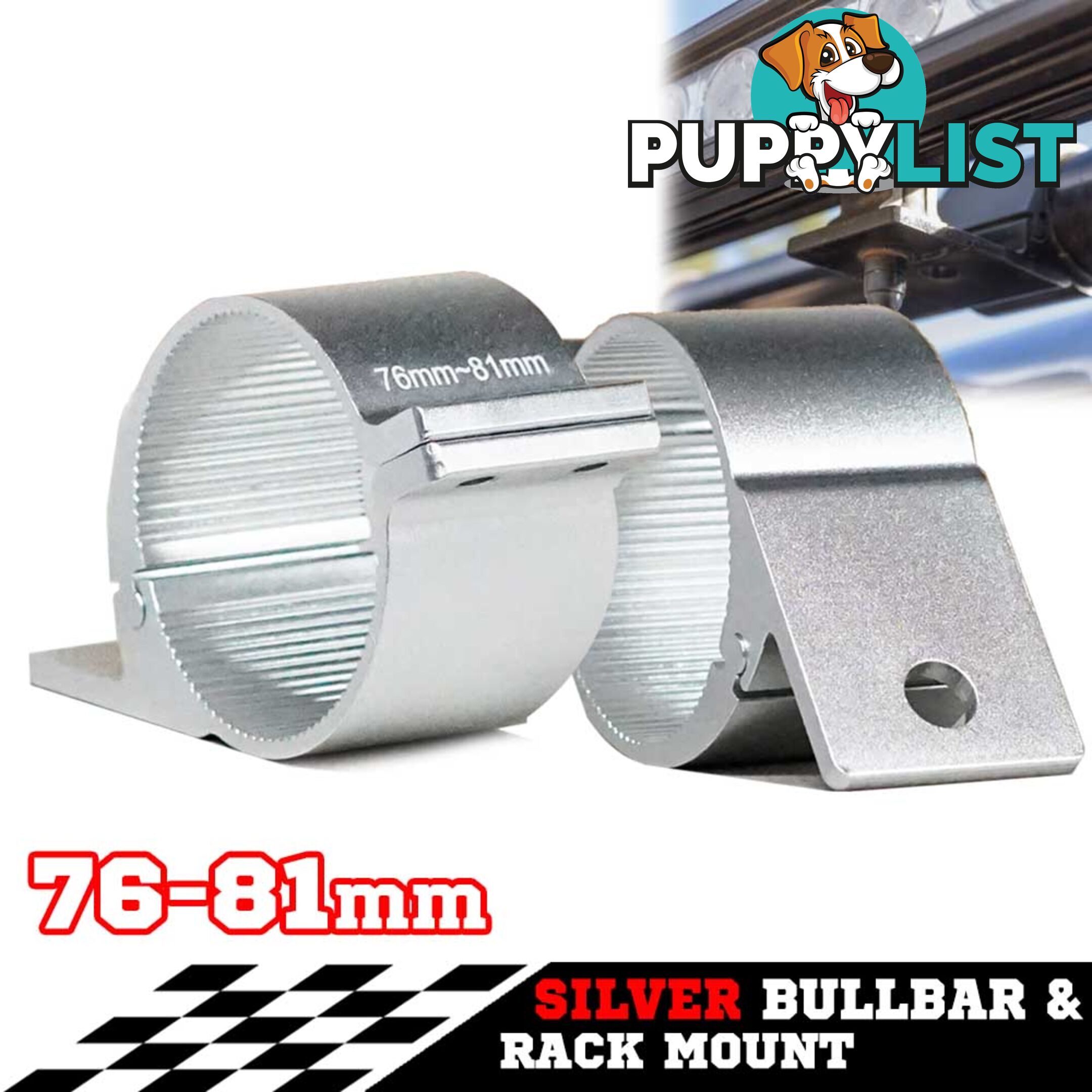 PAIR Silver Bullbar Mounting Bracket Clamp 76-81mm For LED Light Bar HID ARB