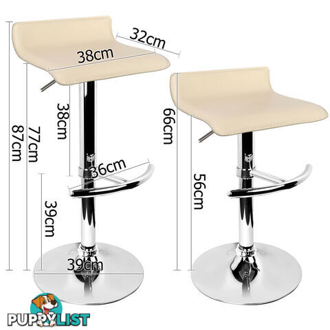 Set of 2 PVC Leather Kitchen Bar Stool Beige