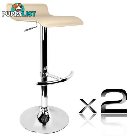 Set of 2 PVC Leather Kitchen Bar Stool Beige