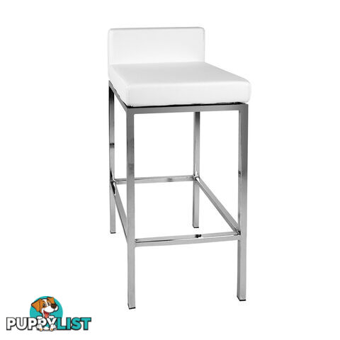 Set of 2 PU Leather Kitchen Bar Stool White