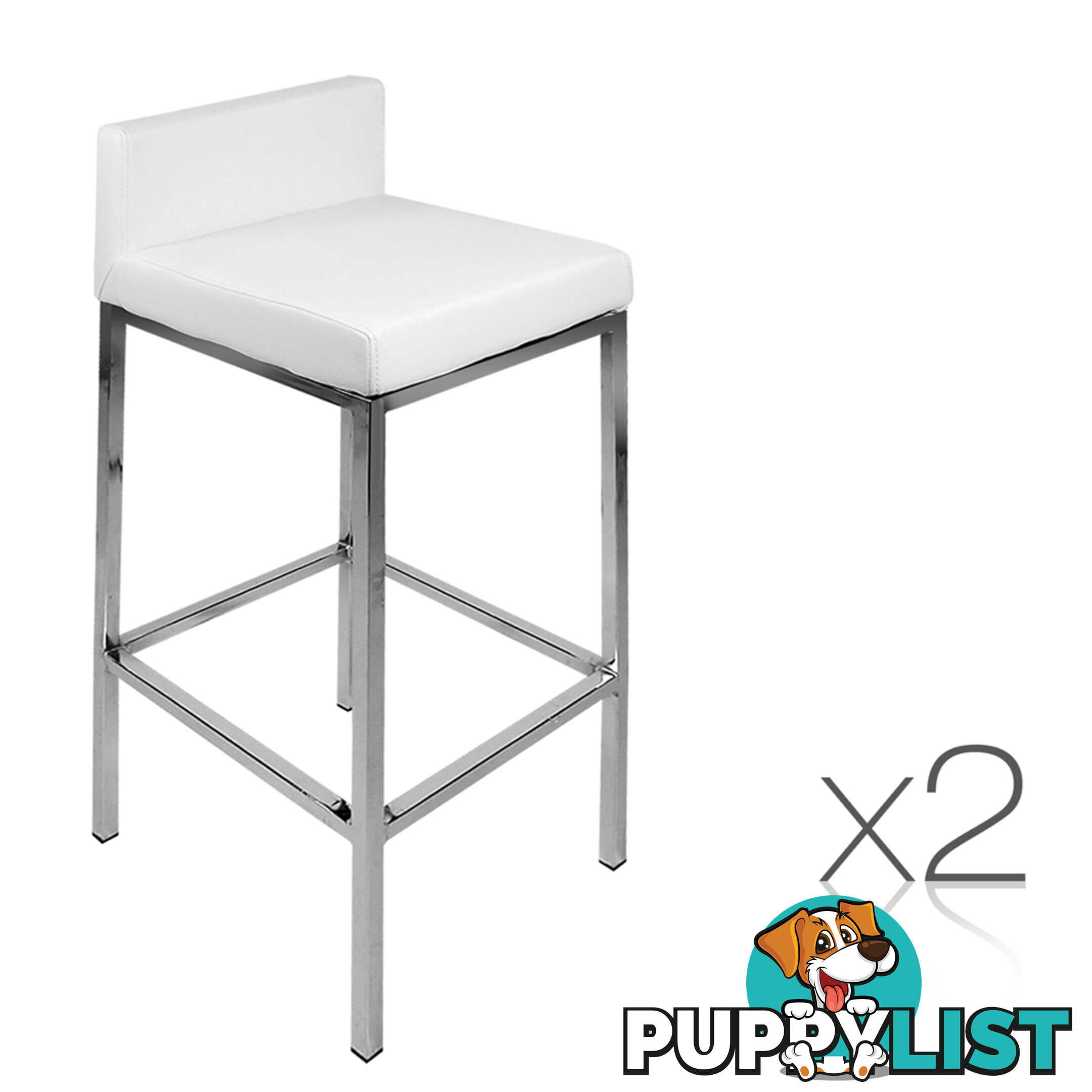 Set of 2 PU Leather Kitchen Bar Stool White