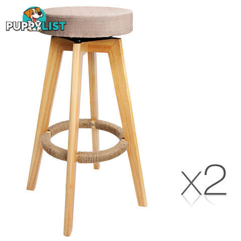 Set of 2 Swivel Seat Bar Stools - Taupe