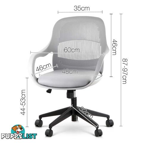 Modern Office Desk Chair  - Grey