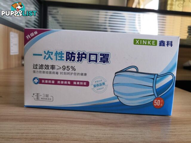 Disposable Face Mask Mouth 3 Layer A D Masks Anti Flu Dust Protective P2 Mask R150V