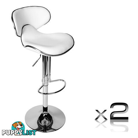 Set of 2 PU Leather Kitchen Bar Stool White