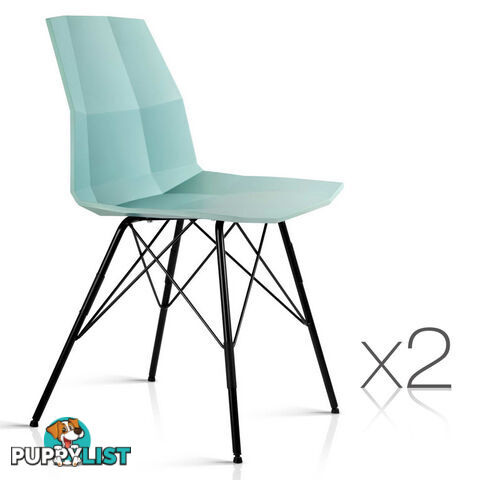 Set of 2 Eames Replica Contour Dining Chair