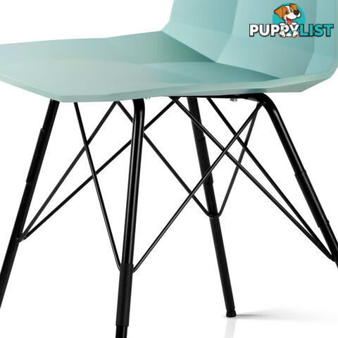 Set of 2 Eames Replica Contour Dining Chair