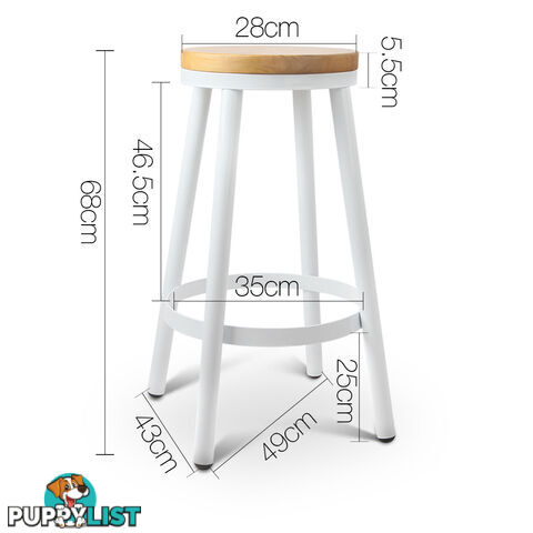 Set of 2 Round White Stackable Bar Stools