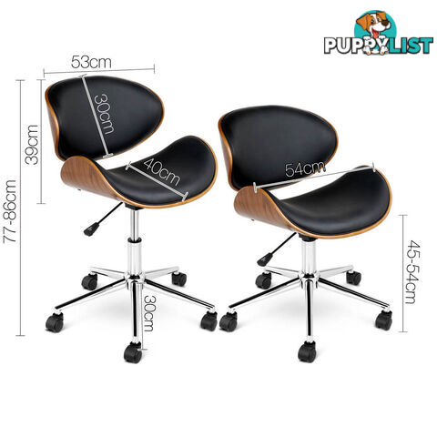 PU Leather Curved Office Chair