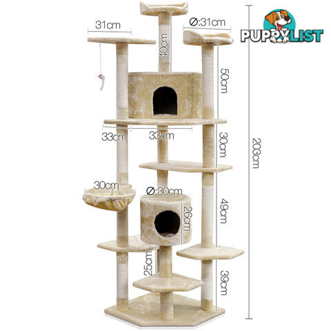 Giant Cat Tree