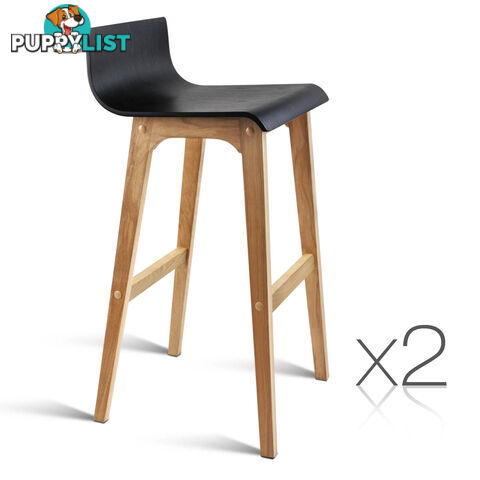 Set of 2 Oak Wood Bar Stools - Black