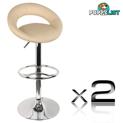 Set of 2 PU Leather Kitchen Bar Stool Beige