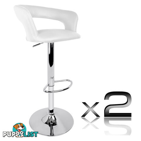 Set of 2 PU Leather Kitchen Bar Stool White