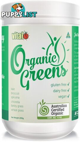 Vital Organic Greens  200g - Vital - 9321582002697