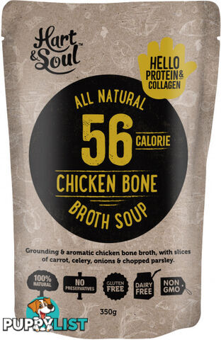 Hart & Soul Chicken Broth Soup 350g - Hart & Soul - 9350007003360