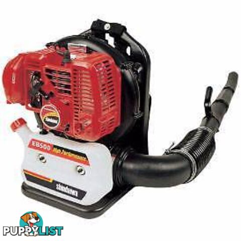 SHINDAIWA EB500 BACKPACK POWER BLOWER